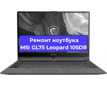 Замена динамиков на ноутбуке MSI GL75 Leopard 10SDR в Воронеже